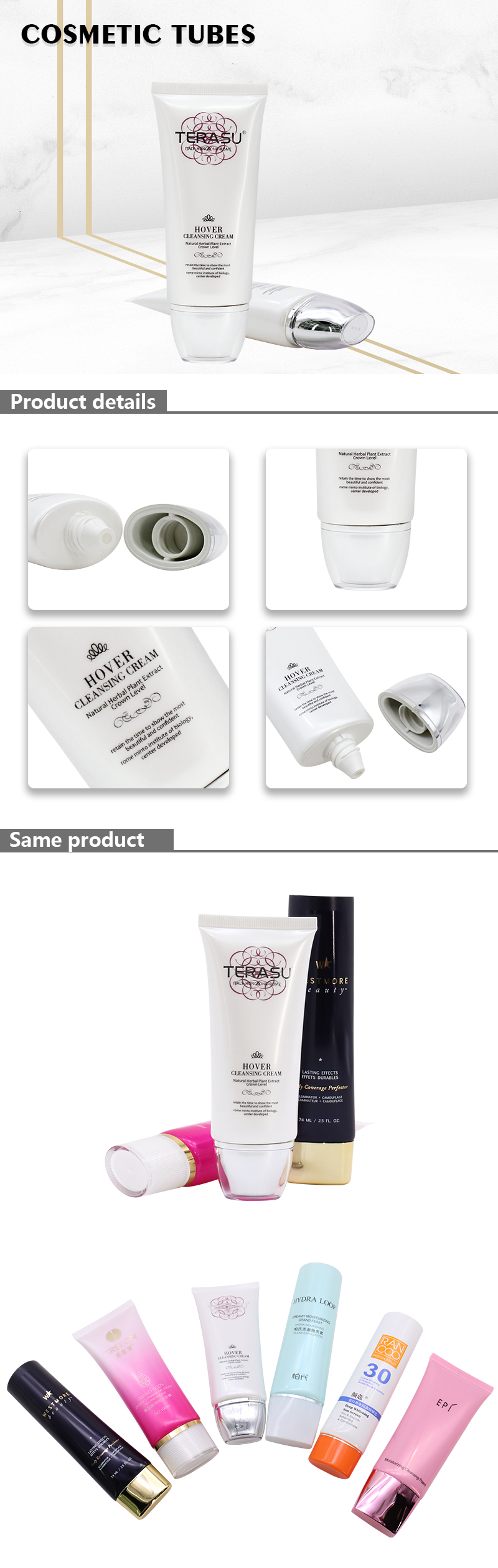 100g 3.4 oz White Empty Lotion Tubes With Silver Plating Cap