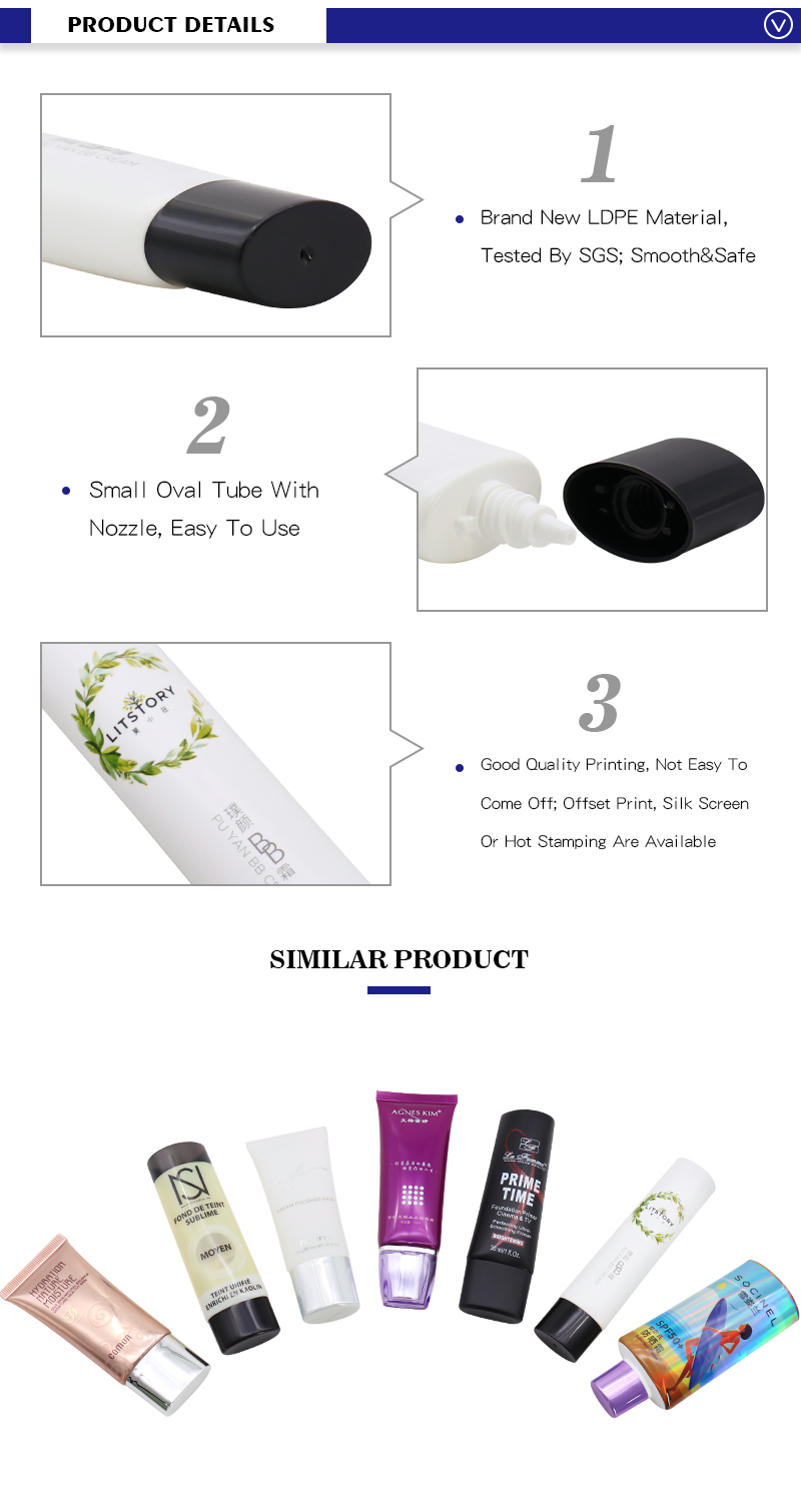 30g BB Cream Tube