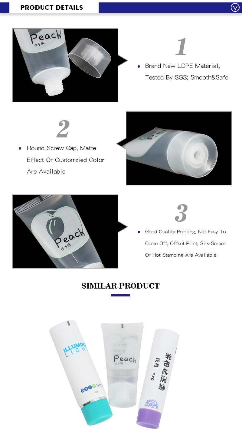 Wholesale Transparent Empty Lotion Squeeze Tubes For Hand Cream