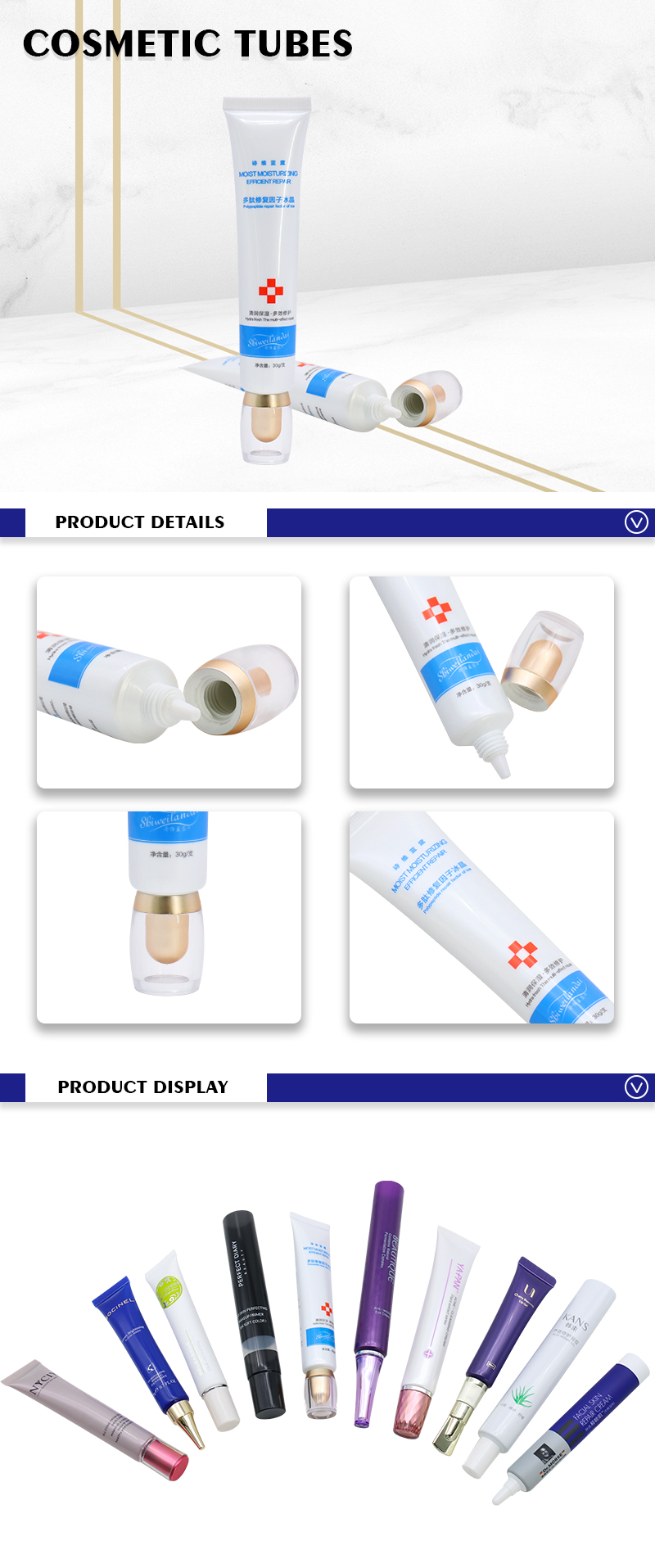 Plastic Soft Squeeze Cosmetic Lotion Tube With Nozzle For Essence