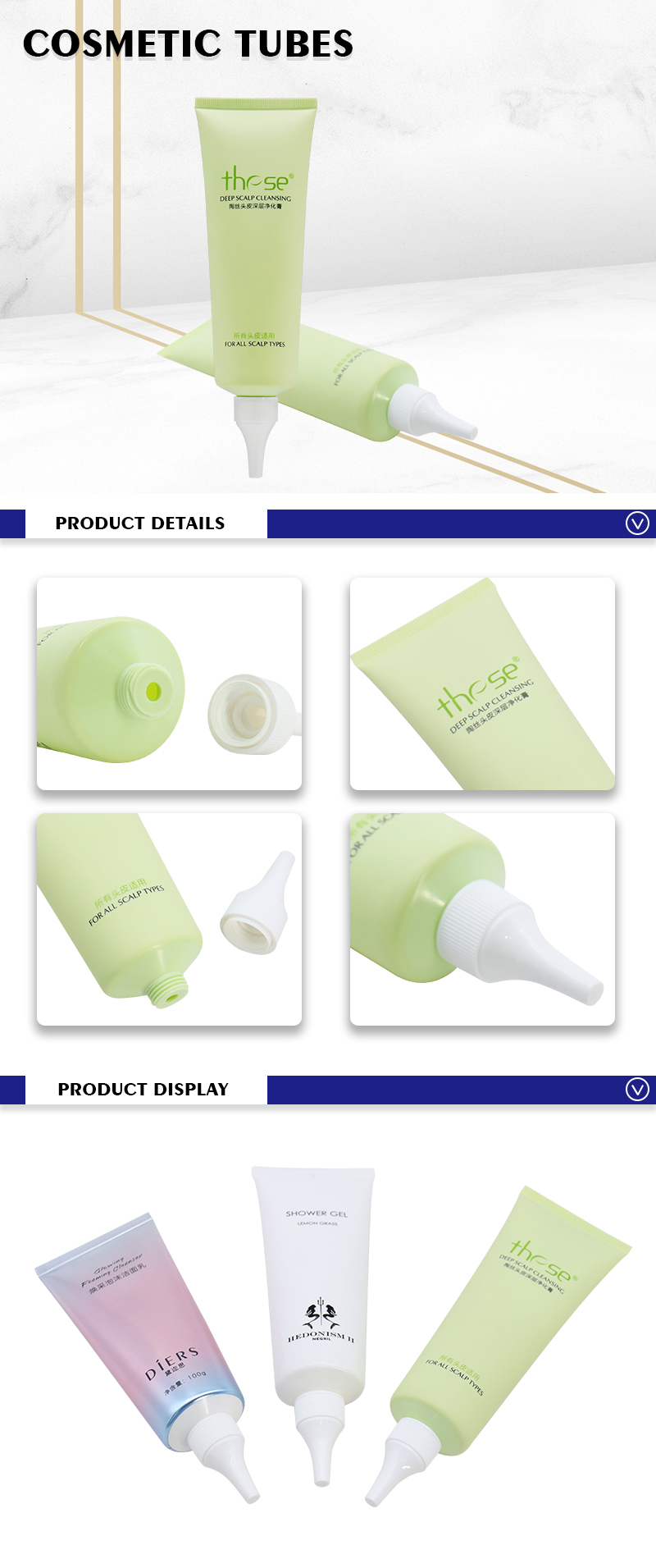 Fashion 100g Squeeze Empty ABL Cosmetic Cream Long Nozzle Tube