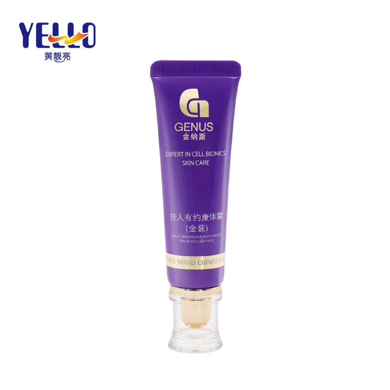 20ml Cosmetic Eye Cream Tube With Acrylic Cap , Color Customs Sample Size Tube