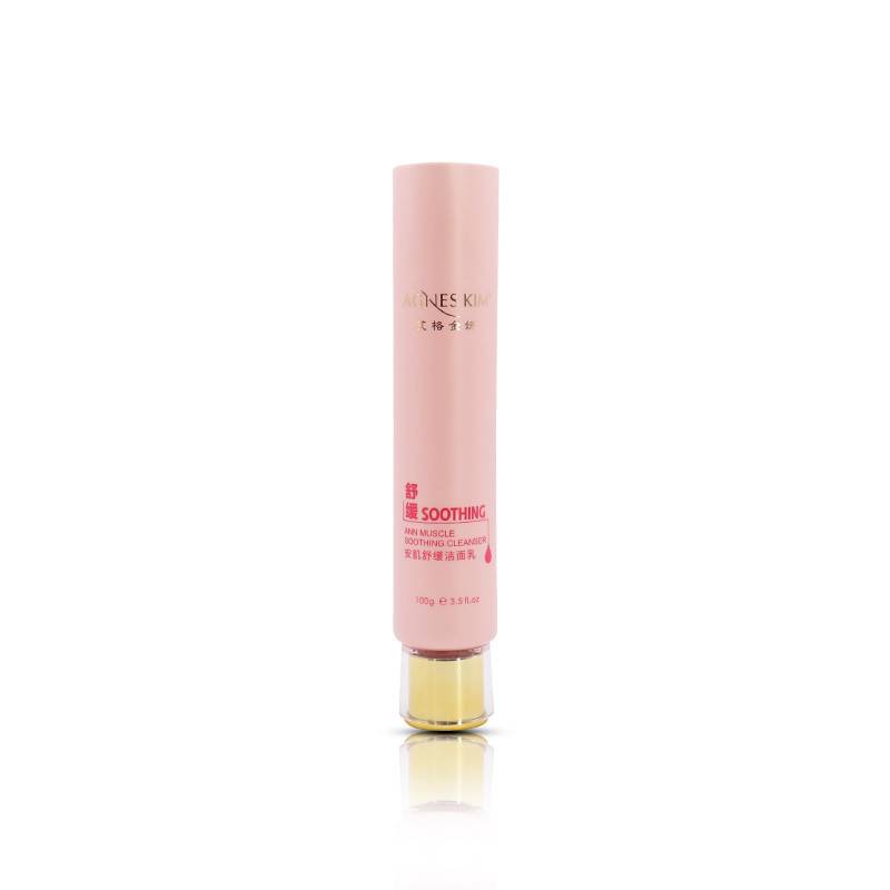 Custom Made Plastic Soft Pink Cream Tube 100ml With Gold Lid