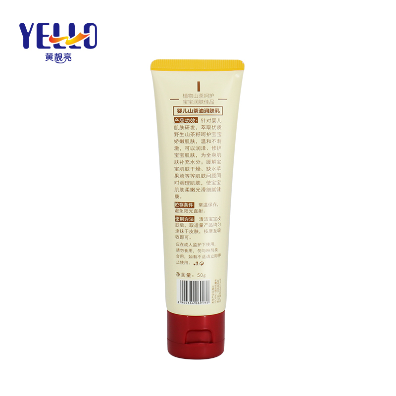 Customs Offset Printing LDPE Cosmetic Tube Container For Lotion Cream