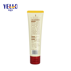 Customs Offset Printing LDPE Cosmetic Tube Container For Lotion Cream