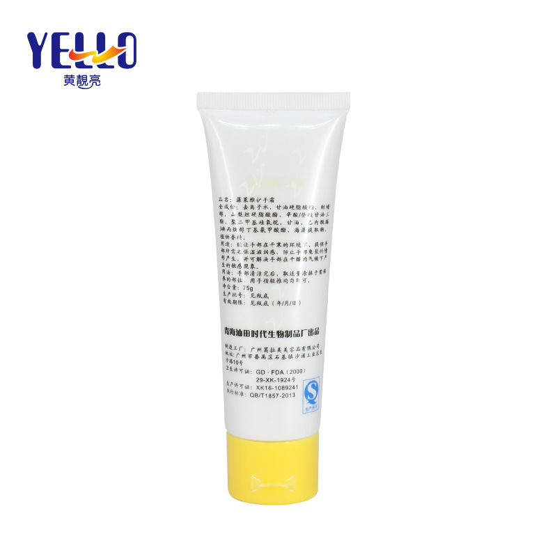 Factory Price Skincare Packaging Plastic PE Hand Cream Tubes 75g 2.5oz
