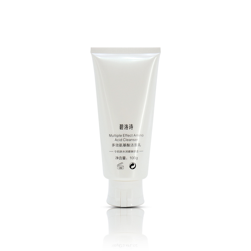 Round Fat Plastic Cosmetic Squeeze Cream Tubes 100g With Flip Top Cap