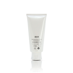 Round Fat Plastic Cosmetic Squeeze Cream Tubes 100g With Flip Top Cap