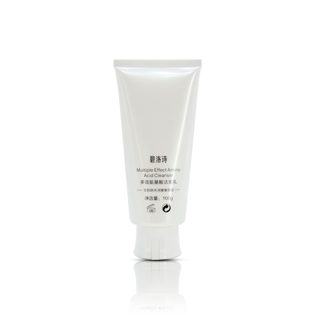 Round Fat Plastic Cosmetic Squeeze Cream Tubes 100g With Flip Top Cap