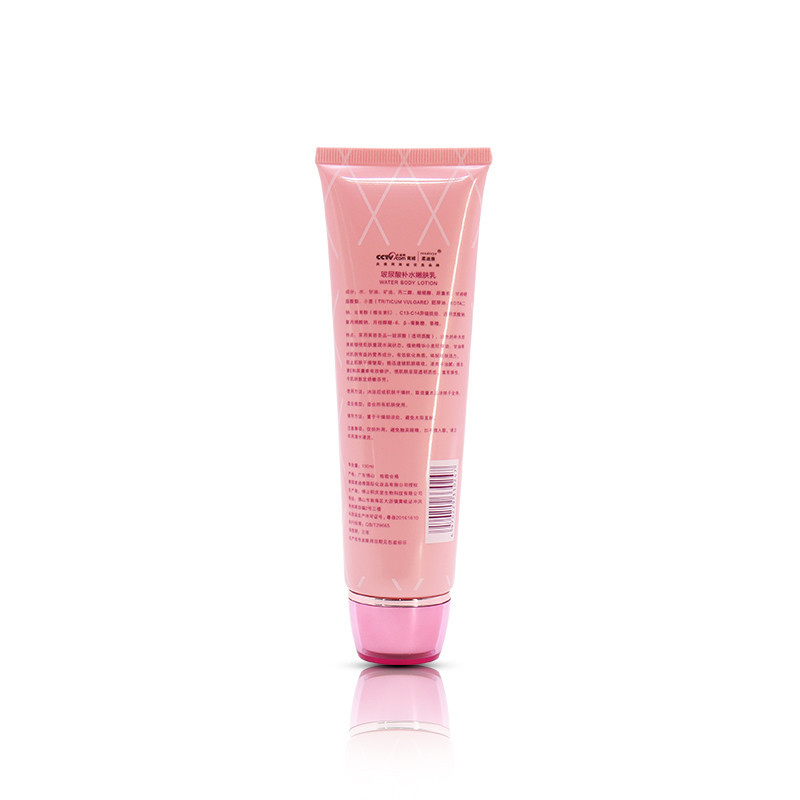 Factory Supply 100ml Pink Empty Lotion Squeeze Tubes