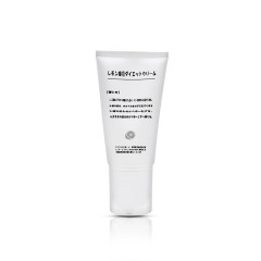 White Plastic 100ml Empty Cosmetic Tubes With 5 Steel Roller Ball