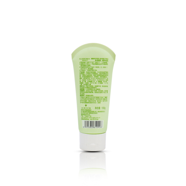 Aloe Empty Plastic Soft Cosmetic Lotion Tubes 100ml For Skincare Package