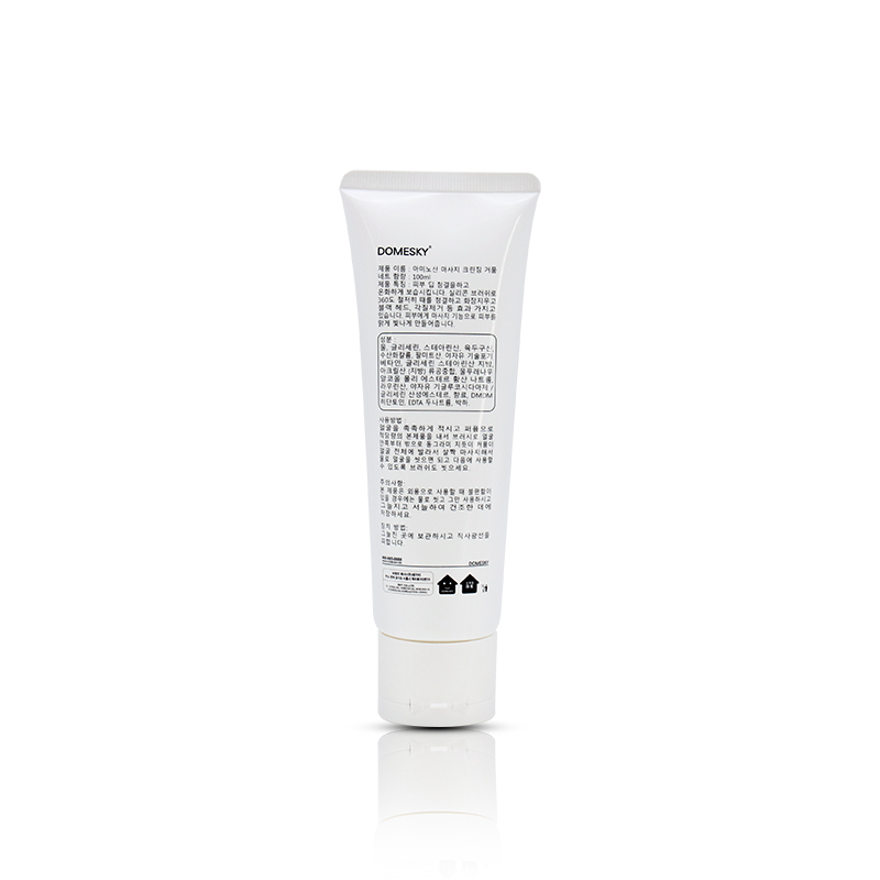 Wholesale Sunscreen Lotion Squeeze Tubes , 100ml Round PE Containers