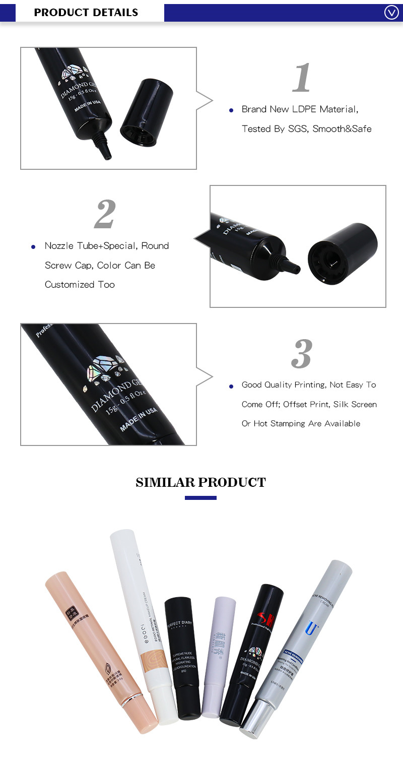 black nozzle tube