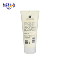 Customs 6OZ Empty PE Cosmetic Facial Cleanser Tubes Packaging , Factory Made Beauty Package