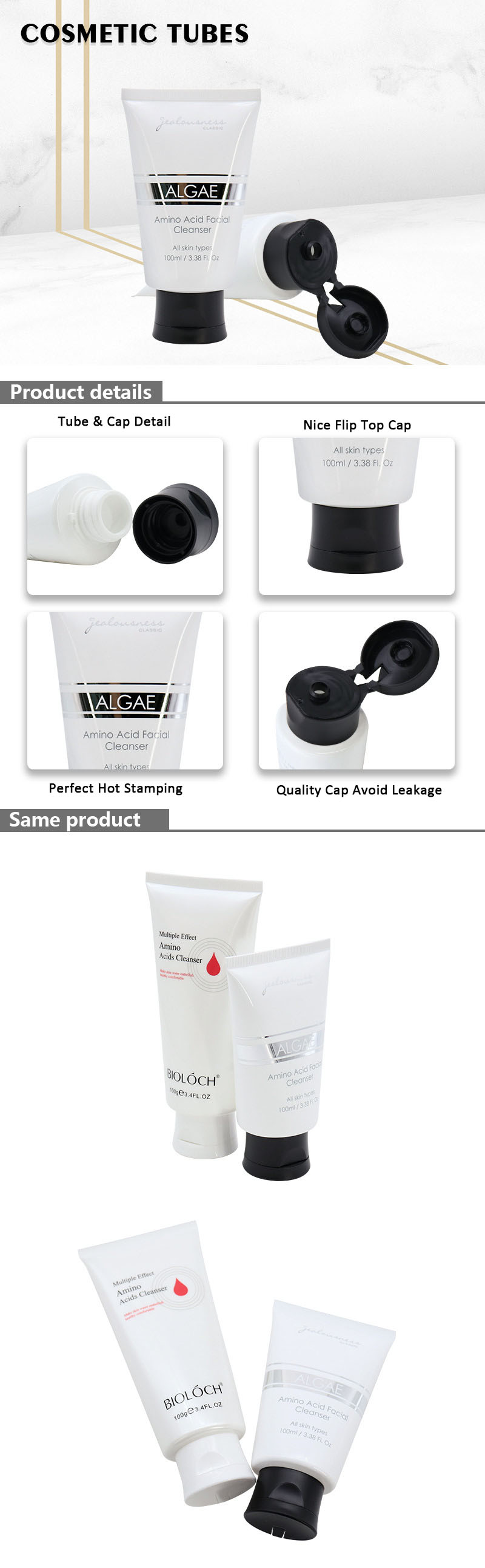 100ml white plastic lotion tube