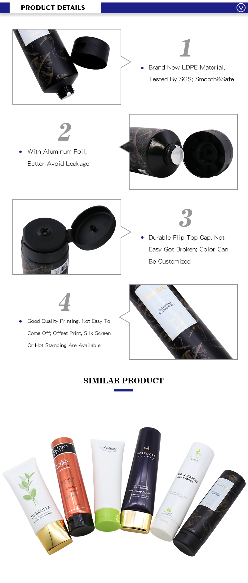 Wholesale Empty Black Plastic Squeeze Tube For Shower Gel