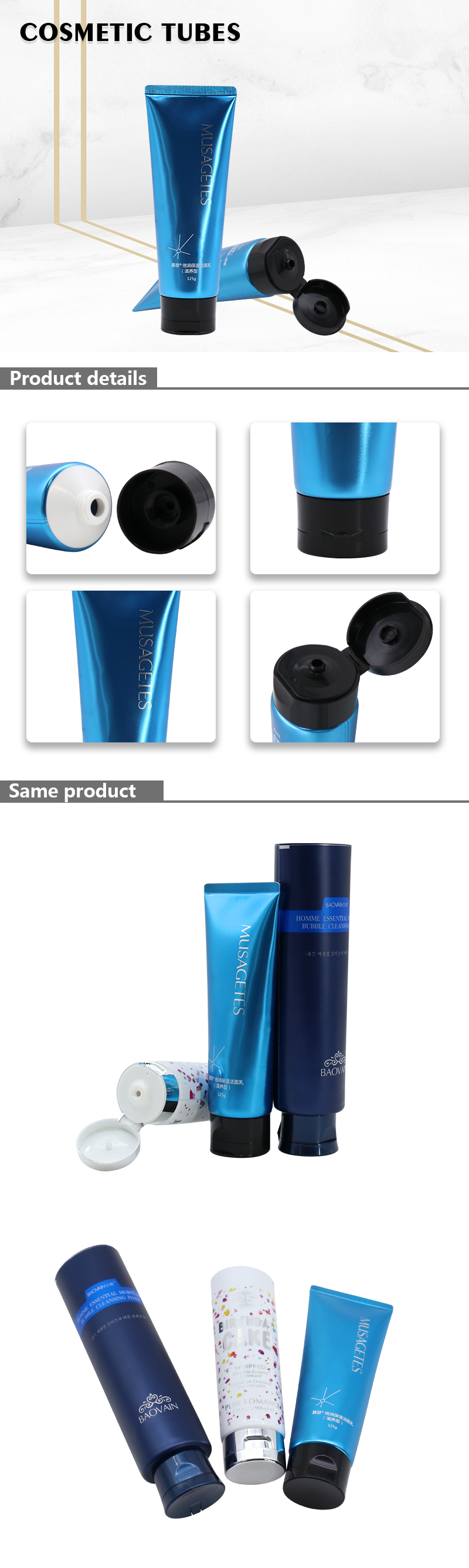 White Skin Care Cleanser Tube Packaging 100ml