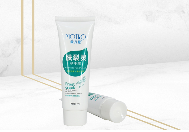 80g Custom Color Hand Cream Lotion Squeeze Tubes