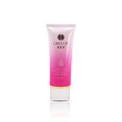 100ml Gradient Pink Plastic Squeeze Face Wash Lotion Tube