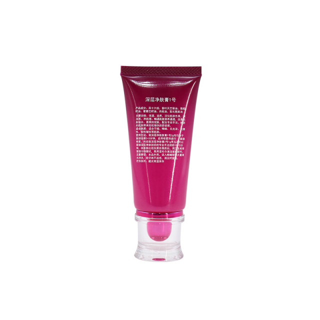 Luxurious 30ml Pink Cosmetic Hand Cream Tube With Curl Acrylic Cap
