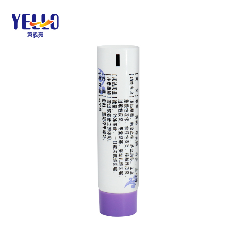 Custom Skincare Packaging Plastic Squeeze Hand Cream Tube With Screw Cap