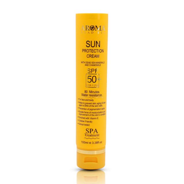 Yellow Color Empty Plastic Sun Screen Squeezing Tubes Packaging