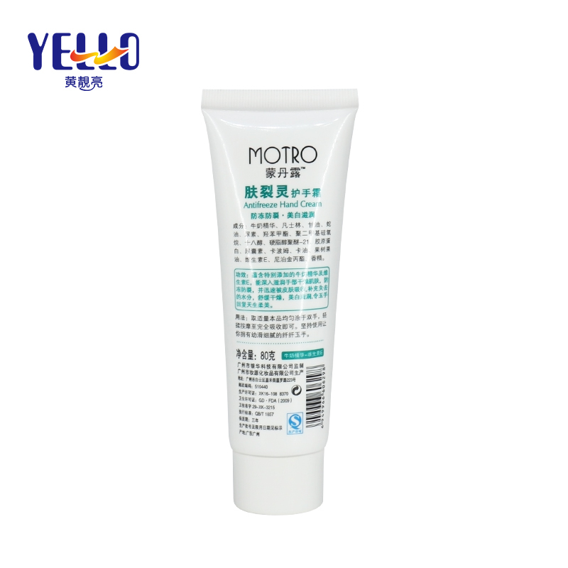 80g Custom Color Hand Cream Lotion Squeeze Tubes With Private Logo