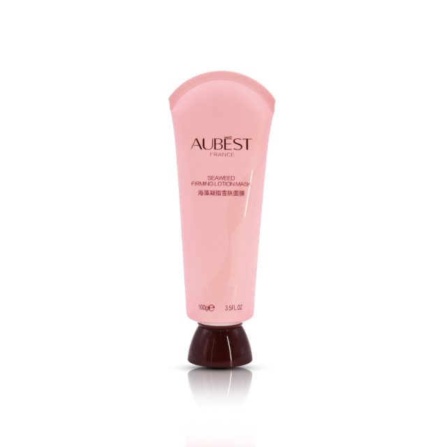 Custom Unique Cosmetic Squeeze Tube Packaging For Facial Mask Cleanser
