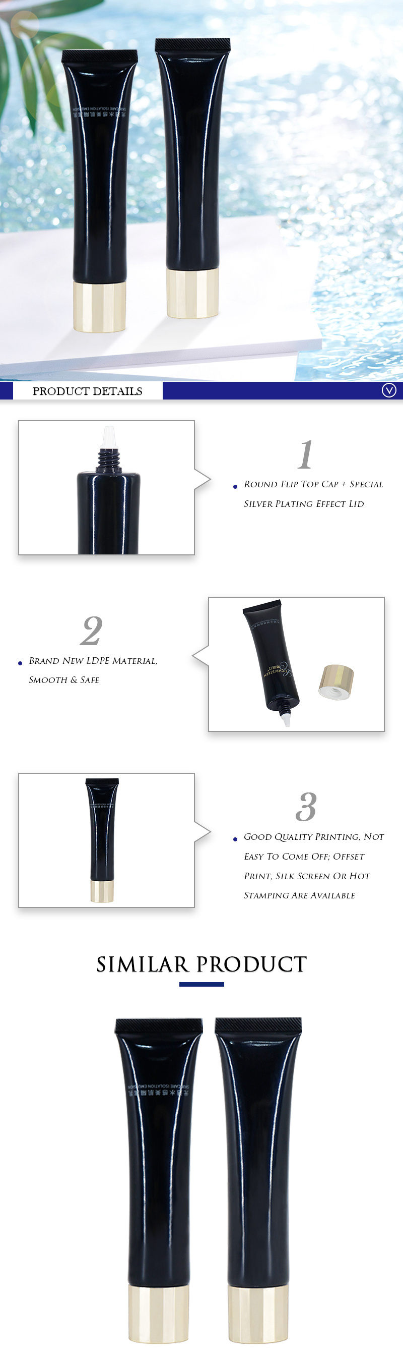 black comsetic tube with golden cap