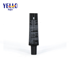 Factory Supply Small Cosmetic Matte Lotion Tube For BB Cream