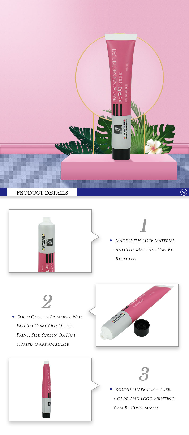 Wholesale 30G Cosmetic Tubes For Gel, Small Cosmetic Lotion Tubes