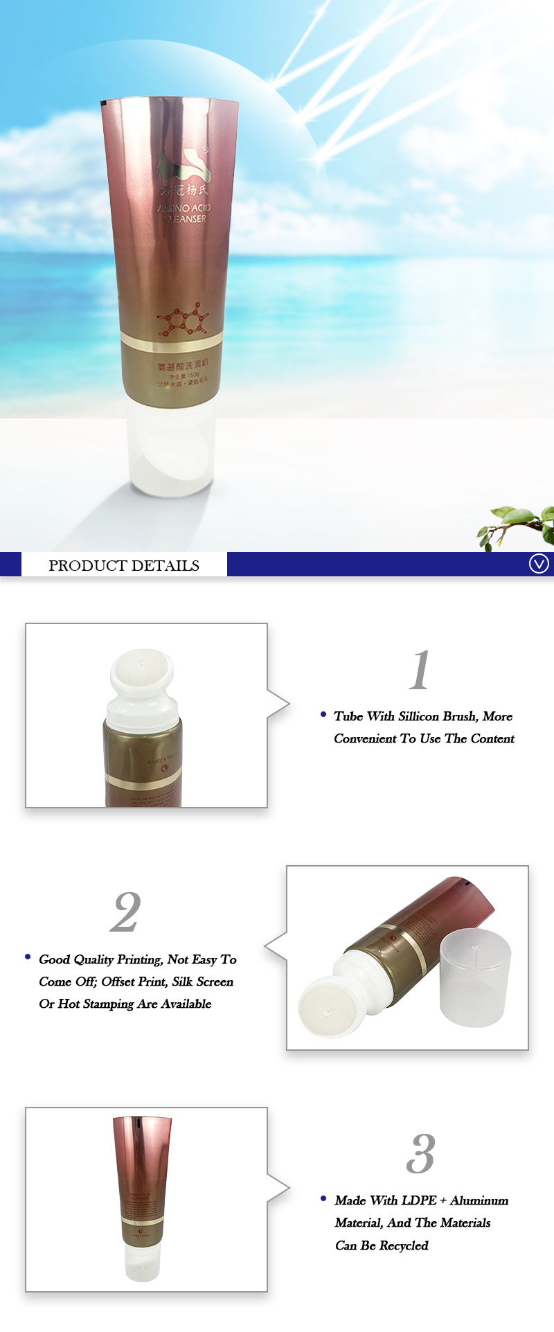 Laminated 150g Face Wash Cosmetic Squeeze Tube With Brush Applicator