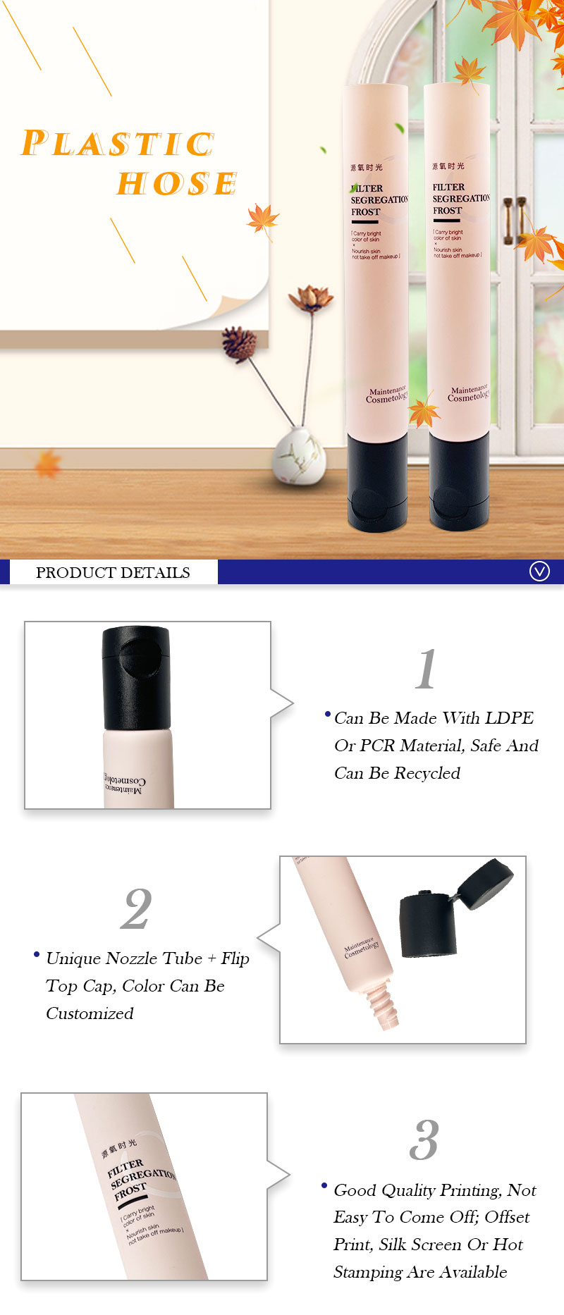 Pink Eye Cream Tube Container 1 OZ For Cosmetics With Black Flip Cap