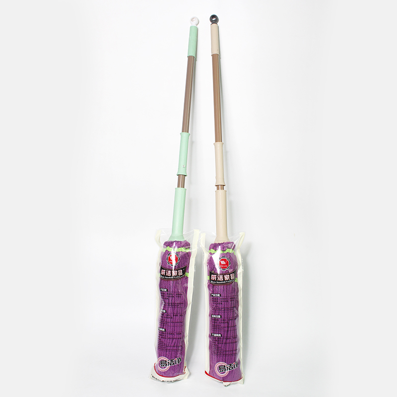Hands-Free Self-Wringing -Premium Fiber Floor Mop