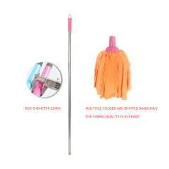 Household Commercial Wet Dry Floor Mop