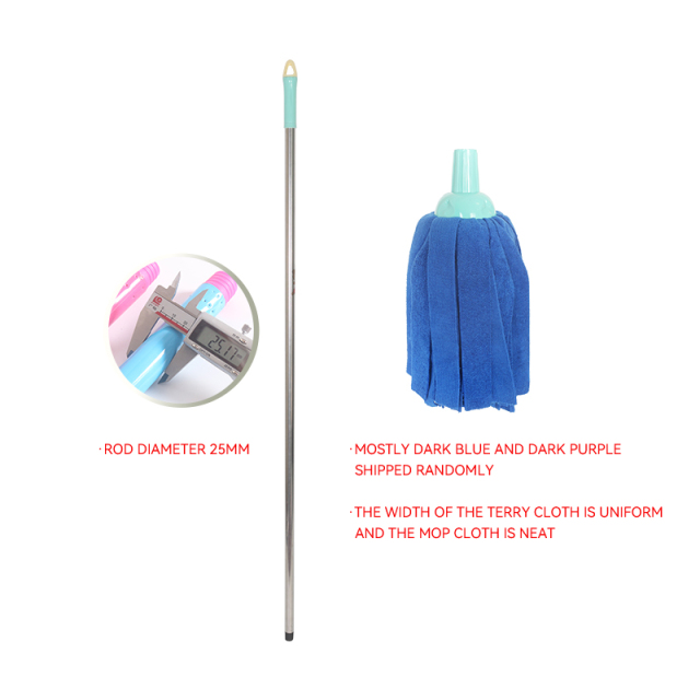 Household Commercial Wet Dry Floor Mop