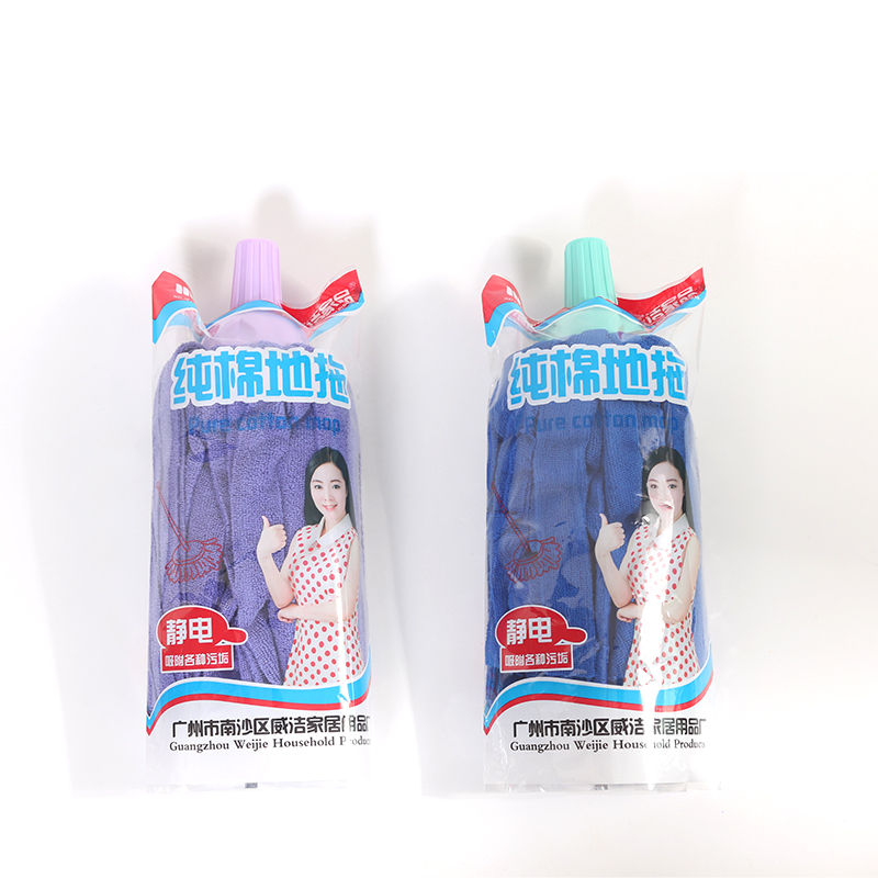 Household Commercial Wet Dry Floor Mop