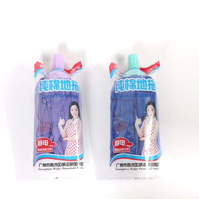 Household Commercial Wet Dry Floor Mop