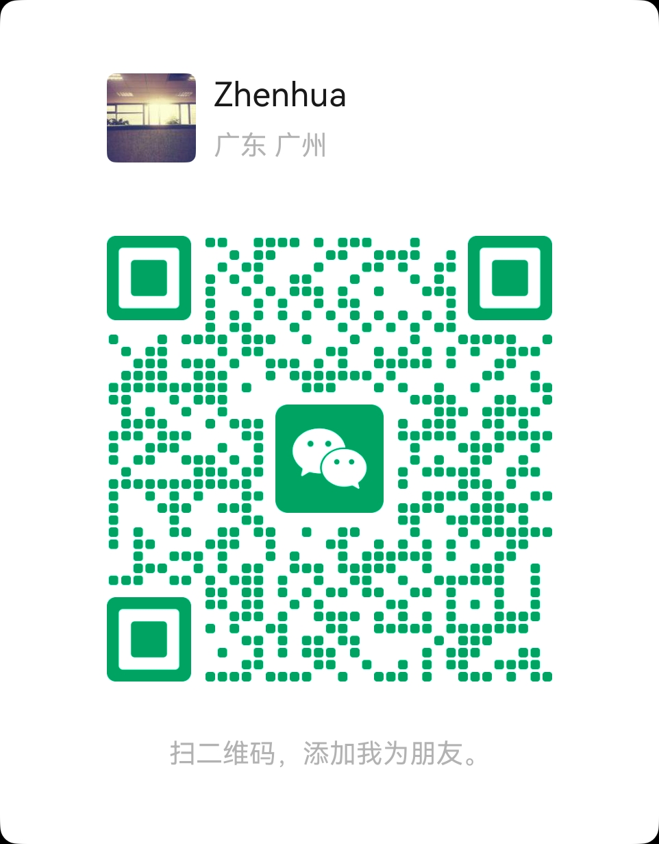 Zhenhua