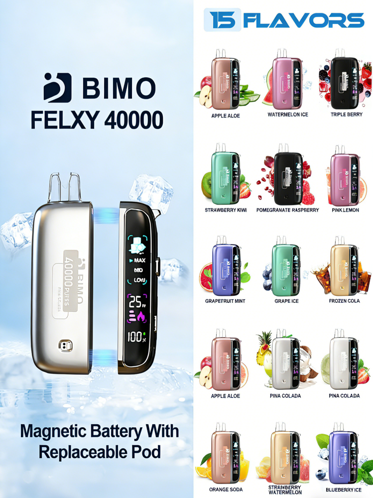 BIMO Felxy 40000