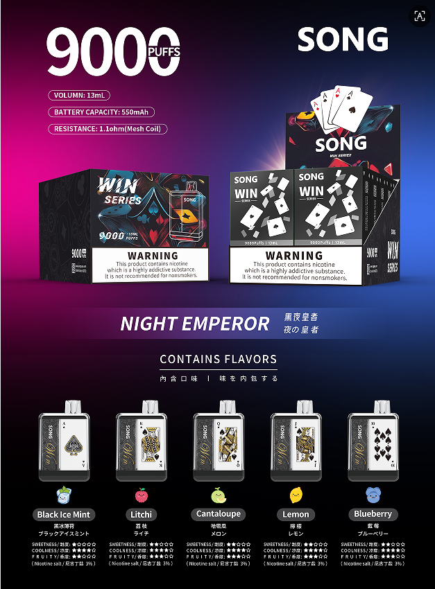 A01-Poker – 9000Puffs