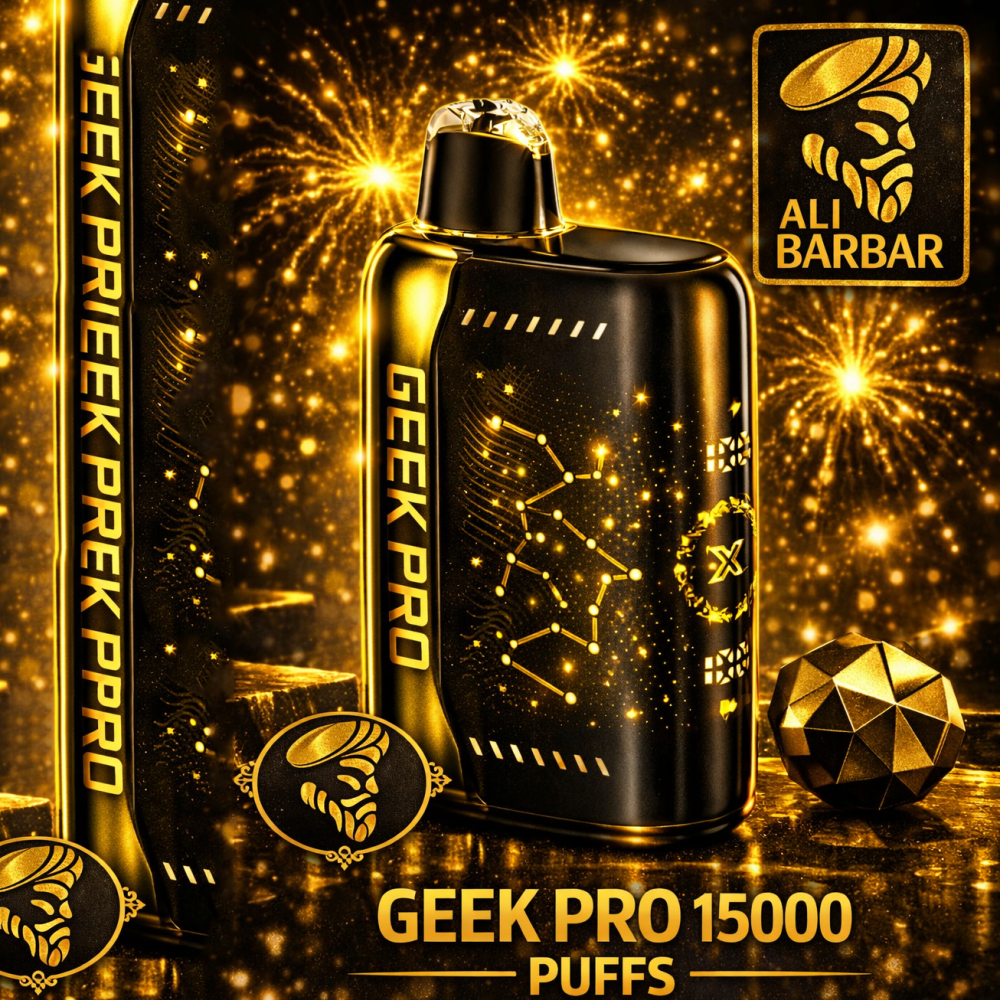 GEEK PRO 15000 puffs e-cigarette, Starry Sky Series