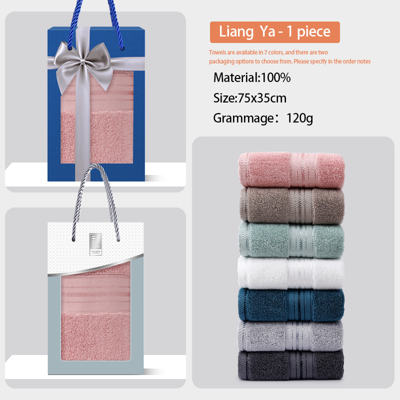 Pure Cotton Towel Gift Box Single PieceWedding Birthday Company Gifts LogoEmbroidery Handmade Souvenir HomeTextile
