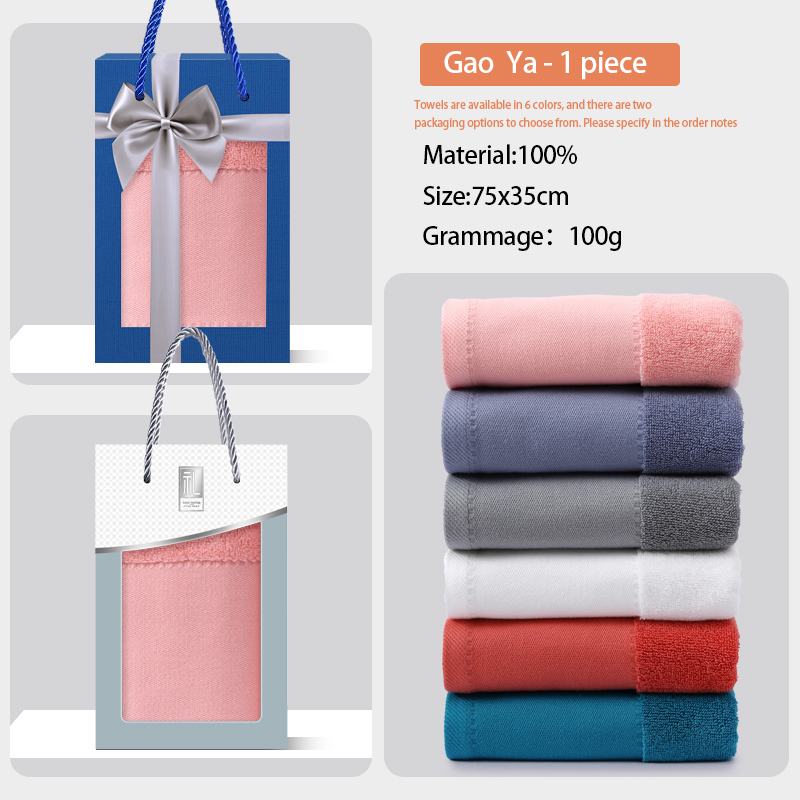 Pure Cotton Towel Gift Box Single PieceWedding Birthday Company Gifts LogoEmbroidery Handmade Souvenir HomeTextile