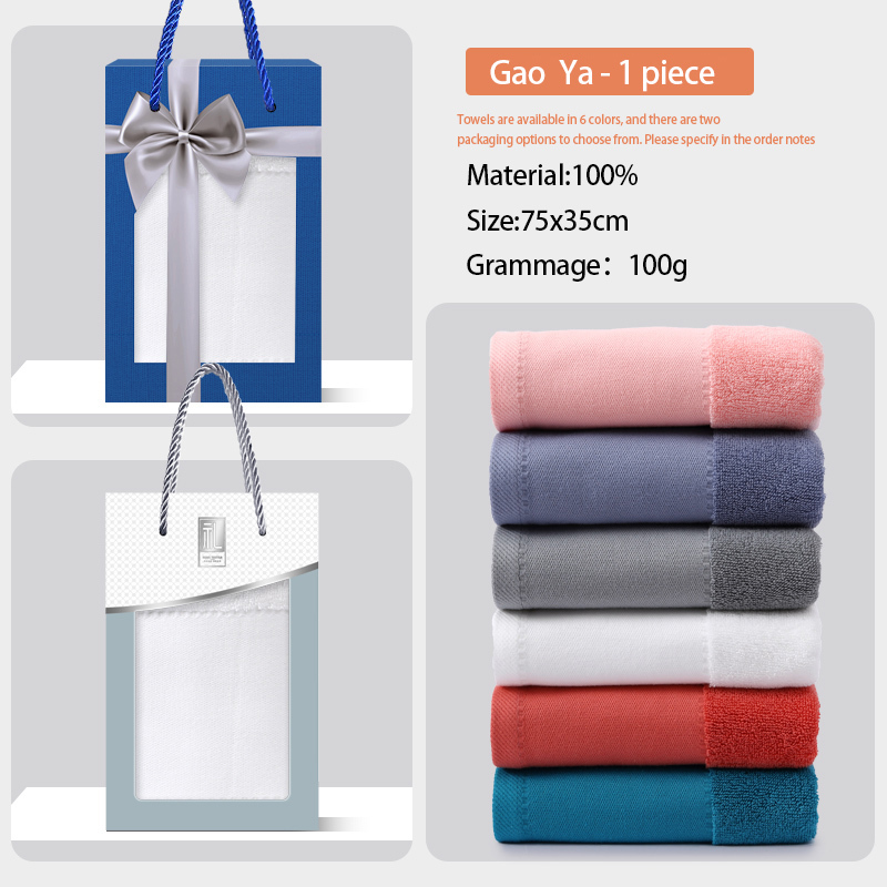Pure Cotton Towel Gift Box Single PieceWedding Birthday Company Gifts LogoEmbroidery Handmade Souvenir HomeTextile