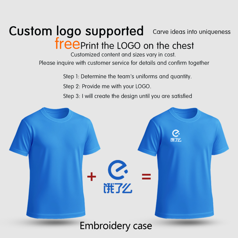 Custom Logo Printed Short Sleeve Drop Shoulder Cotton T-Shirt Workwear Group Cultural Teamwear Customization for Men and Women