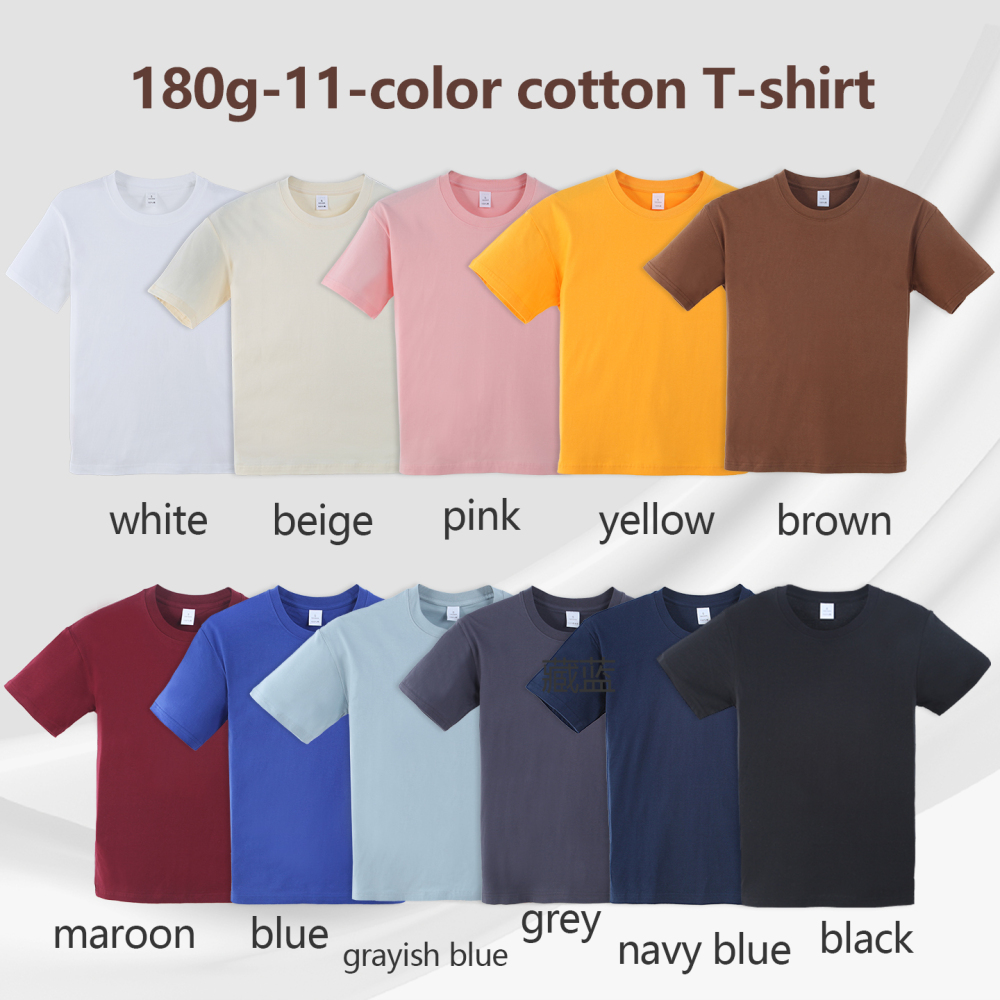 Custom Logo Printed Short Sleeve Drop Shoulder Cotton T-Shirt Workwear Group Cultural Teamwear Customization for Men and Women