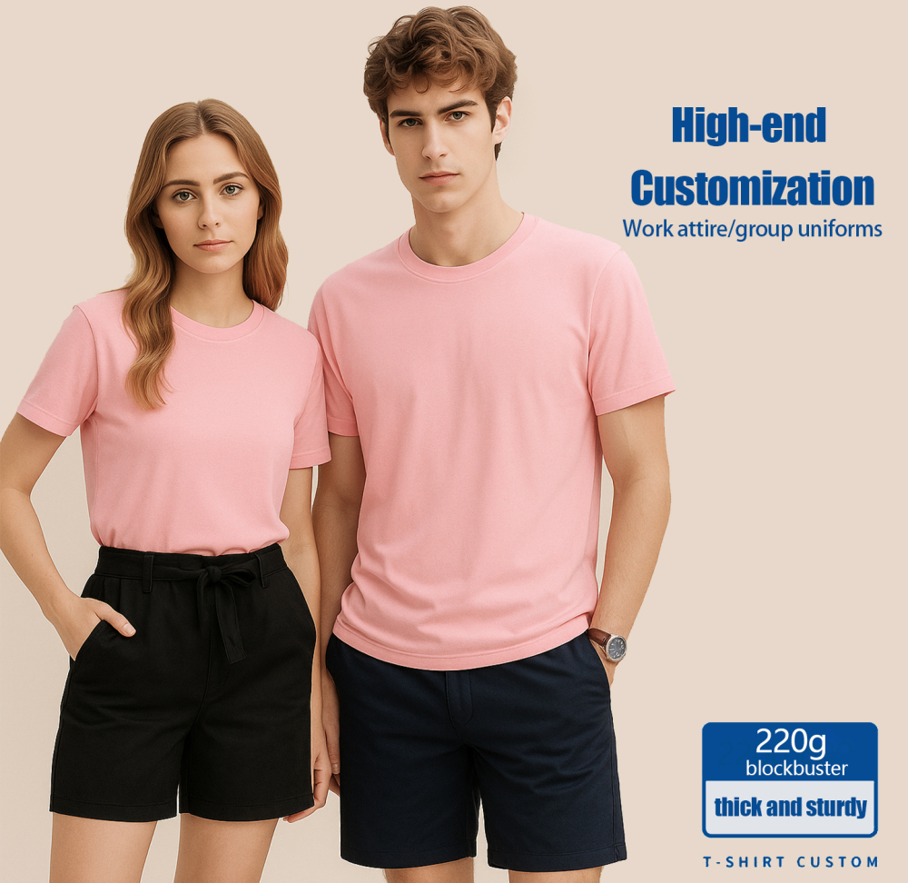 Custom Logo Printed Short Sleeve Drop Shoulder Cotton T-Shirt Workwear Group Cultural Teamwear Customization for Men and Women