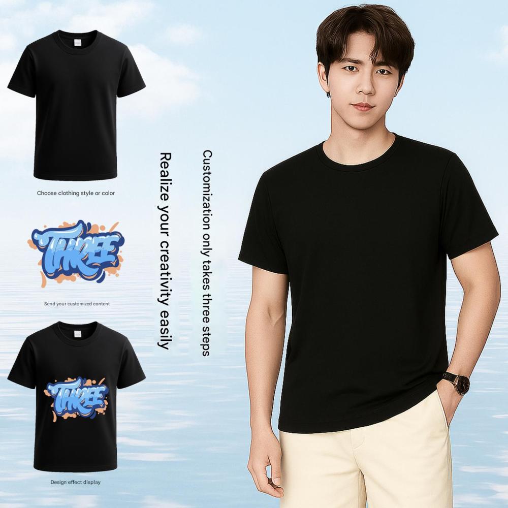 Ice silk quick drying T-shirt custom printed logo group enterprise advertisement summer round neck short sleeved men's and women's work clothes